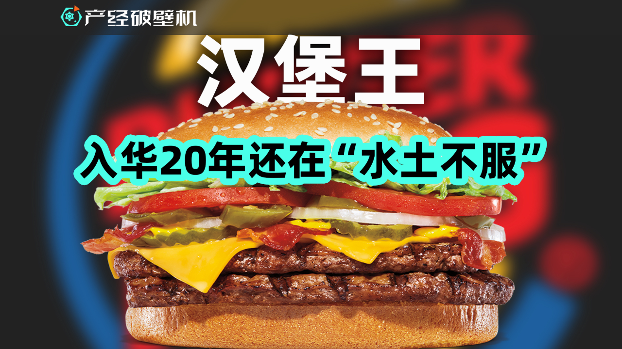 汉堡连续四轮不胜,面临着艰难局面的简单介绍 汉堡连续四轮不胜,面临着艰难局面的简单介绍