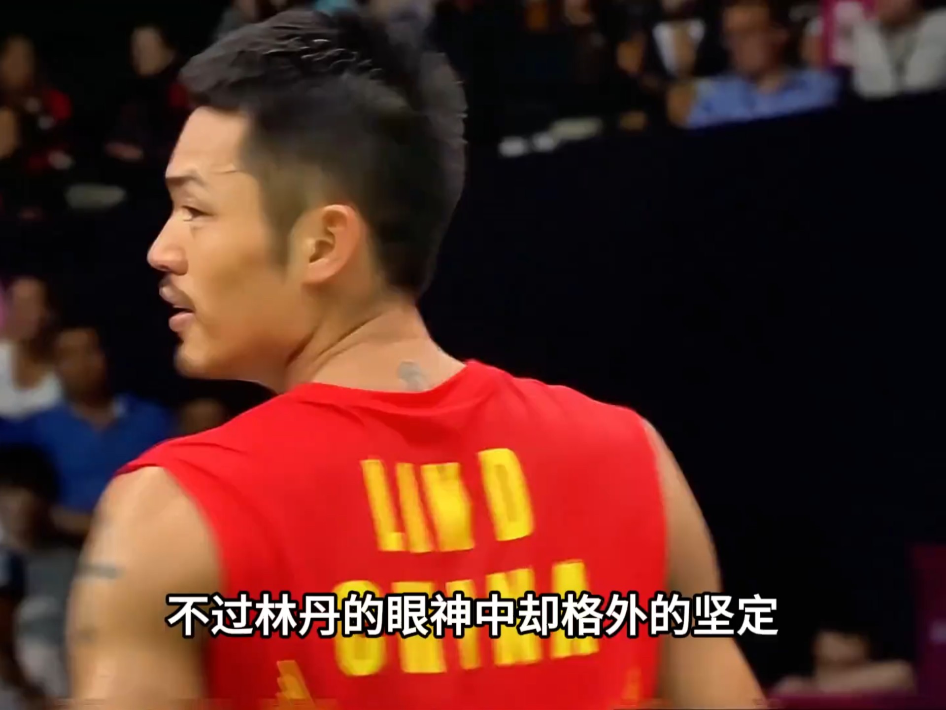 开云APP-关于印度羽毛球队翻盘中国羽毛球队，林丹完成帽子戏法的信息