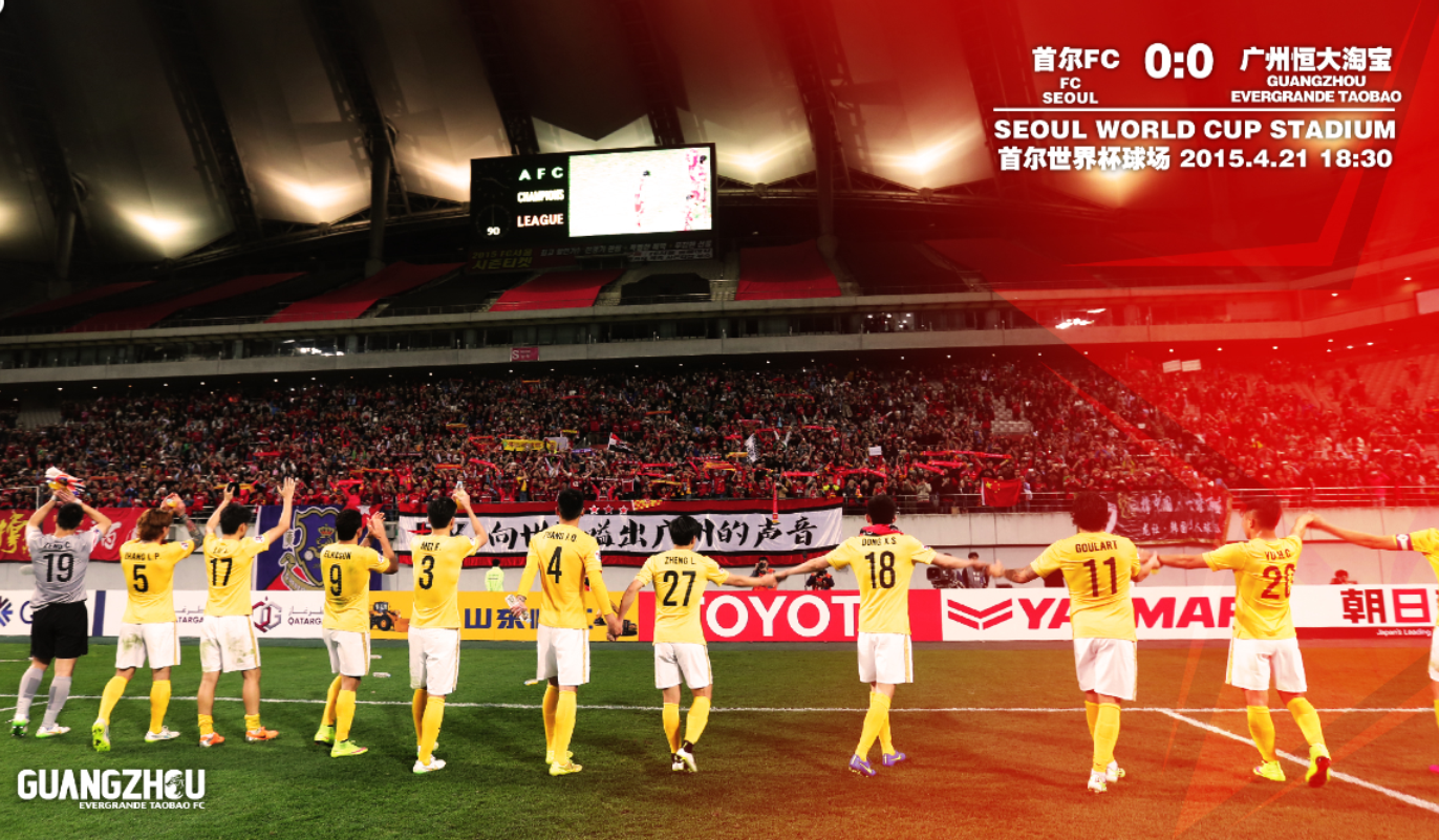 包含2025年俱乐部世界杯：拉普拉塔大学生全队备战内幕的词条