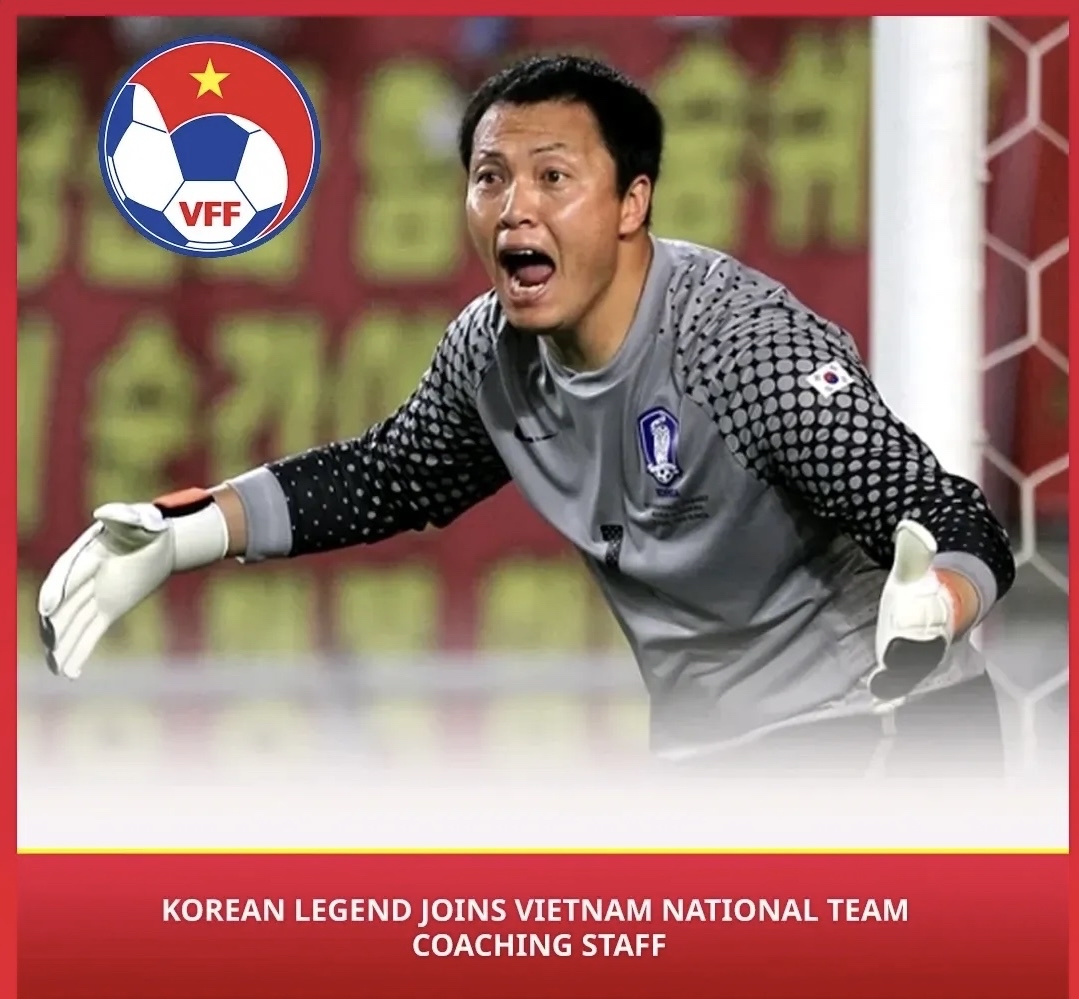 越南足球队在困难中崭露头角