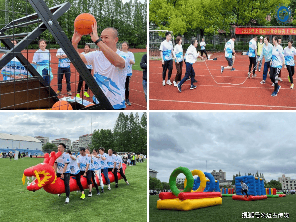 紧张刺激的比赛，球员们奋力拼搏