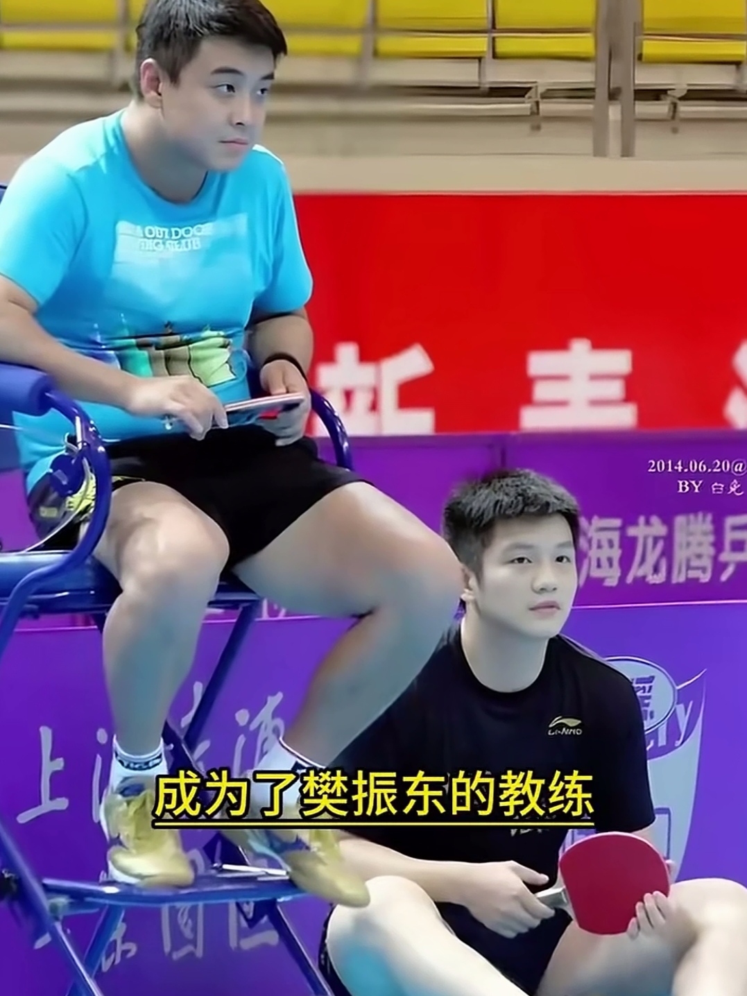 日本乒乓球队完胜德国乒乓球队，王皓打破历史纪录的简单介绍