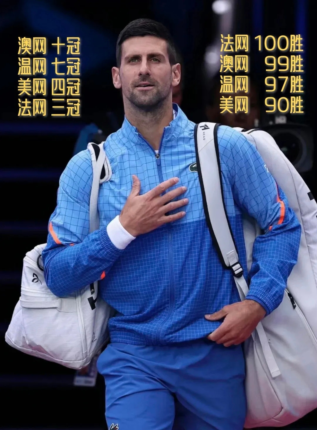 法国网球队绝杀日本网球队,费德勒一己之力扛起全队的简单介绍 法国网球队绝杀日本网球队,费德勒一己之力扛起全队的简单介绍