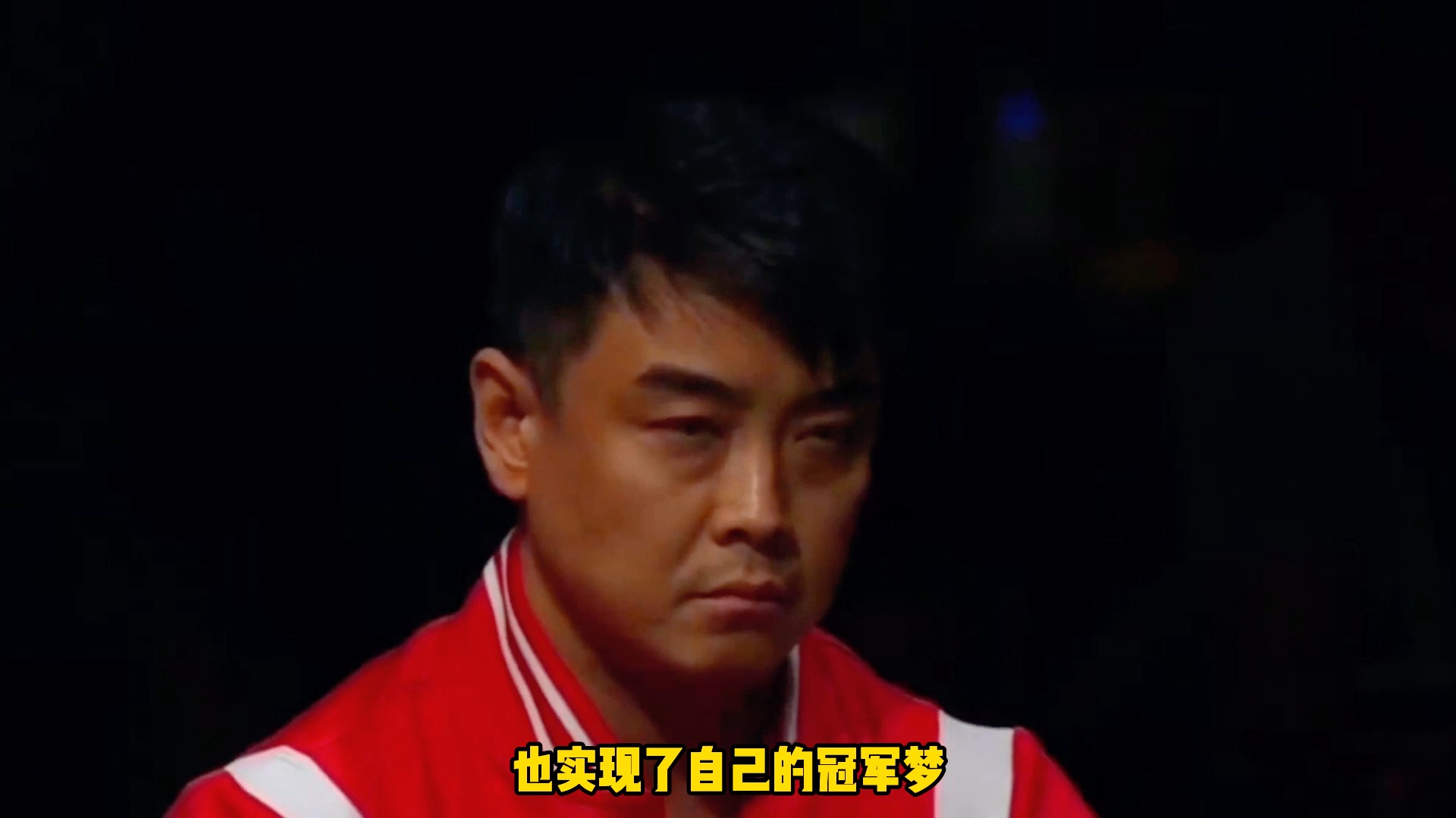 奥地利乒乓球队力克中国乒乓球队，王皓制霸全场的简单介绍