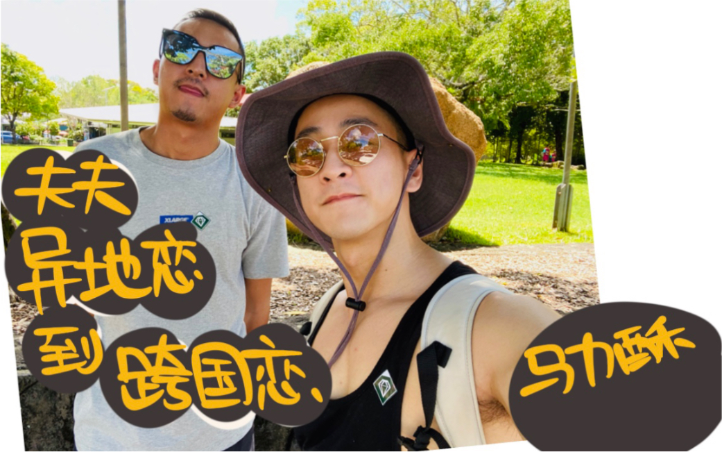 包含澳洲劲旅乘风破浪,强势晋级下一轮的词条 包含澳洲劲旅乘风破浪,强势晋级下一轮的词条