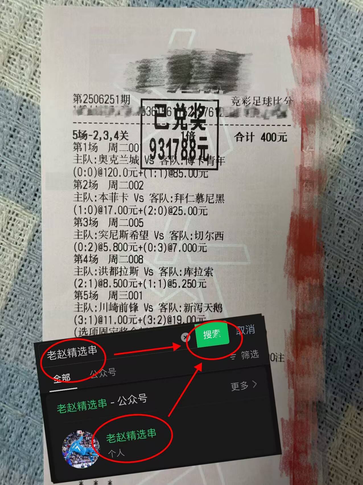 亚特兰大主场战平乌迪内斯,保持不败势头的简单介绍 亚特兰大主场战平乌迪内斯,保持不败势头的简单介绍