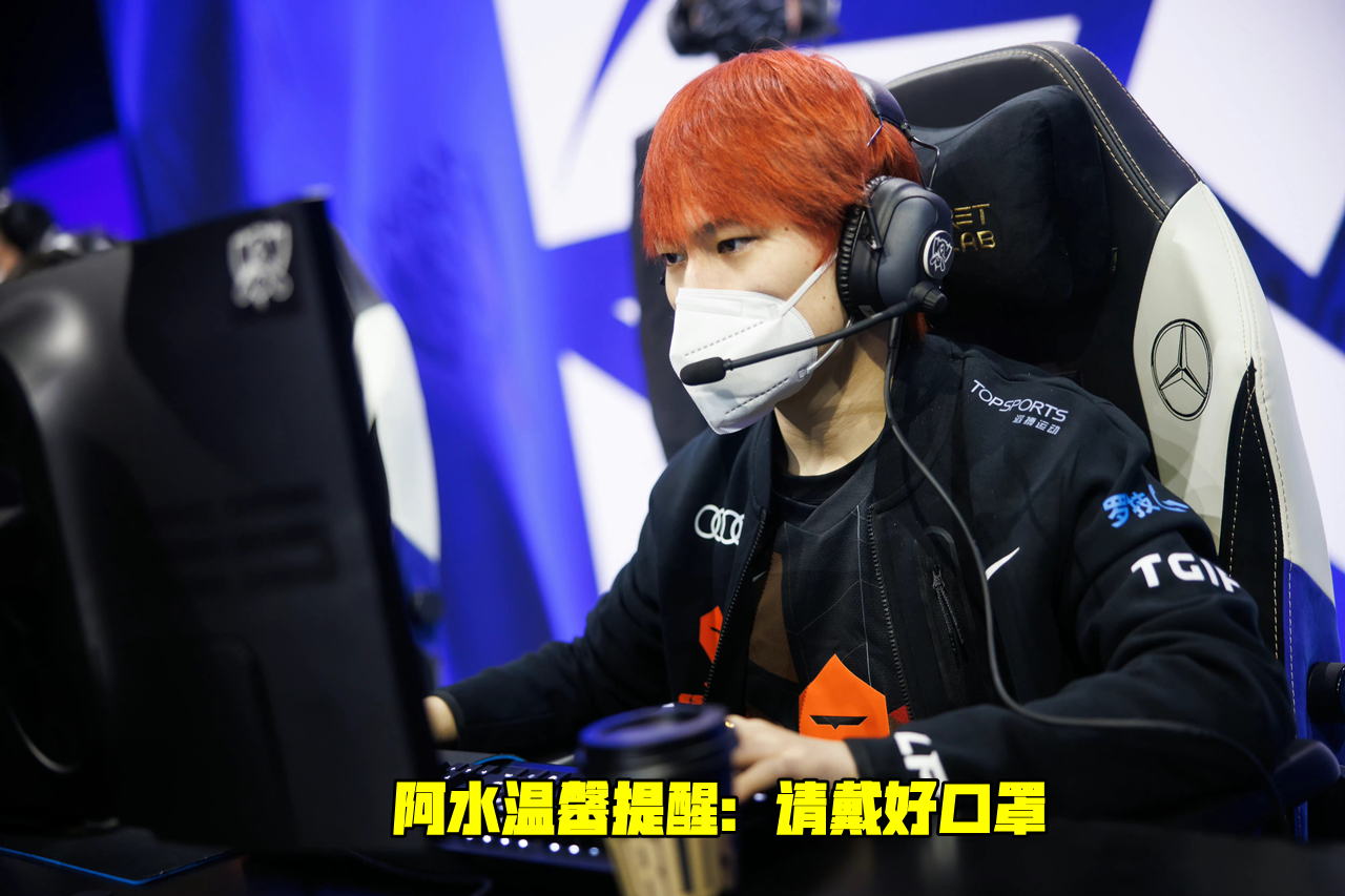 关于SBTC强势FNC，Scout三分雨点燃全场的信息